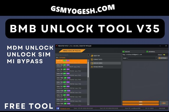 BMB Unlock Tool