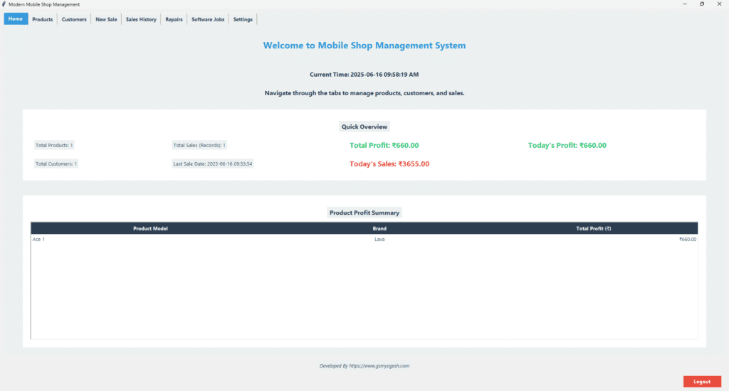 Mobile Shop Management System Free Download