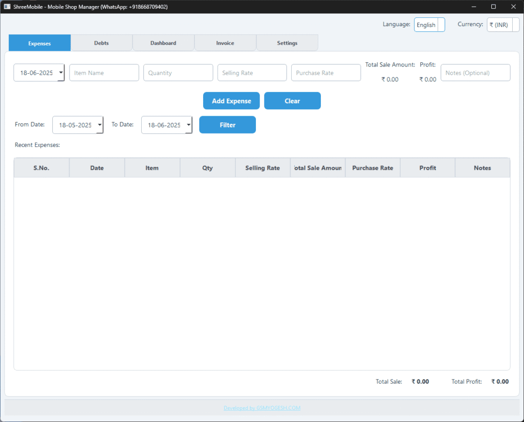 Best Offline Mobile Shop Expenses Management Software