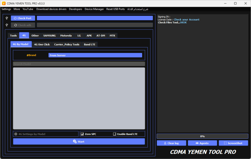 CDMA Yemen Tool