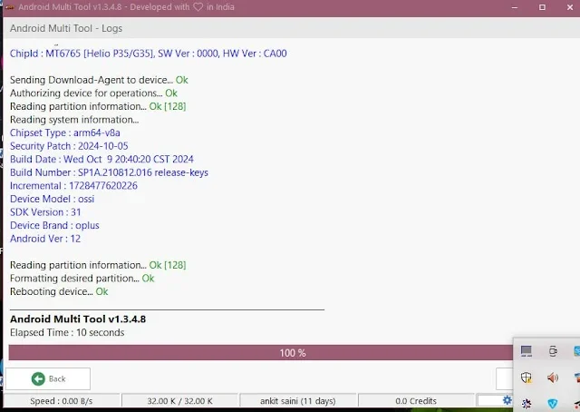 GSMYOGESH Article Image