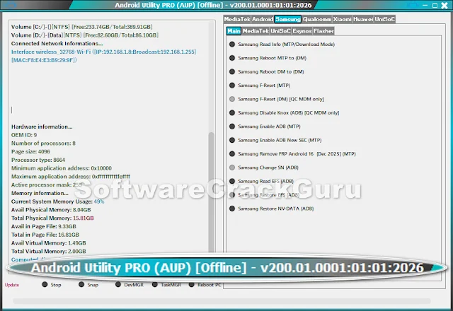 GSMYOGESH Article Image