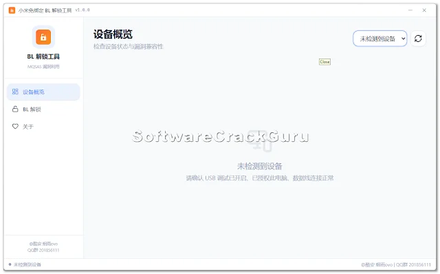 GSMYOGESH Article Image